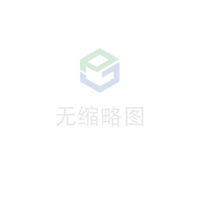 leyu·乐鱼-中国一站式体育服务官方网站科技 荣获无锡市2020年度“物联之光”  最具社会贡献物联网企业奖